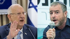 ריקלין ריבלין, צילום: משה שי יונתן סינדל פלאש 90